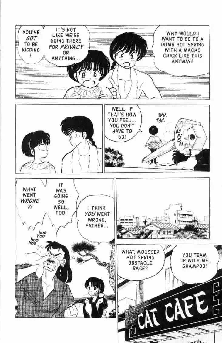 Ranma 1/2 Chapter 158 5